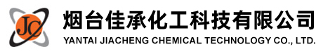 Shangqiu Shaohua Pharmaceuticals Co., Ltd.